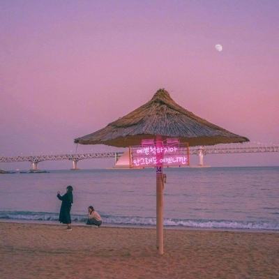 PG麻将胡了免费版app下载